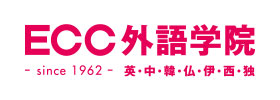 ＥＣＣ外語学院 logo