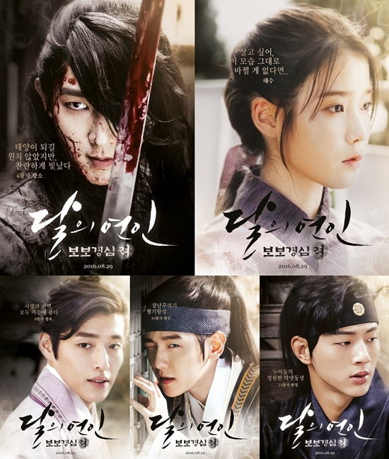 シーズン2が観たい 韓国人が続編を望む最高に面白いおすすめ韓国ドラマ15選 K Board