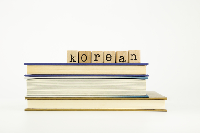 【韓国語を学びたい人必見！】韓国語の勉強におすすめの本は？旅行・基本・本格派など！