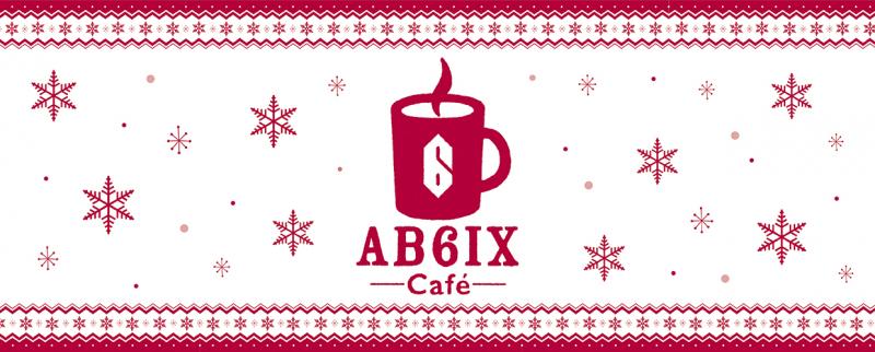 2020年冬、「AB6IX」コラボカフェが東京・大阪に初登場！「AB6IX CAFE」期間限定オープン！