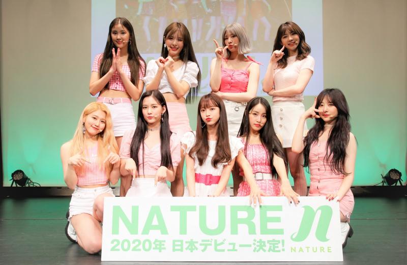 新グループ 日本人メンバーを擁する注目のガールズグループ Nature 年の日本デビュー決定 K Board