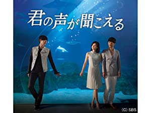 【Hulu】不思議な世界に引き込まれる！Huluで見られる韓国ファンタジードラマ5選！