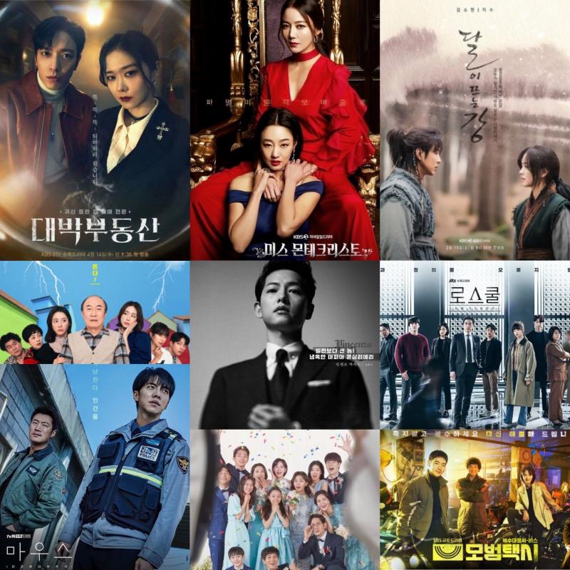 【大ヒット間違いなし⁉︎】いま韓国人がリアルタイムで観ている！最新韓国ドラマ視聴率ランキングTOP10！