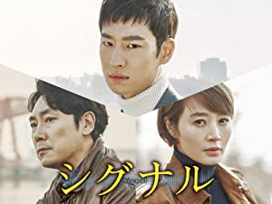 本当に面白いクライム系韓国ドラマ＆映画ランキング