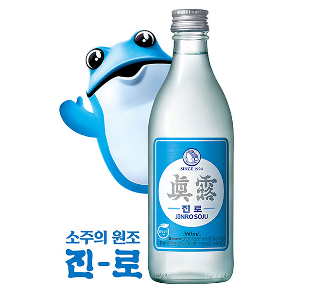 今一番熱いヤツ 韓国で大人気のカエルとは K Board