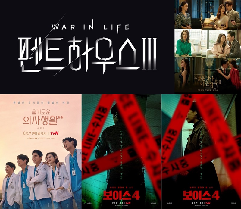 【絶対見逃せない！】6月放送予定のアツすぎる”新作韓国ドラマ”8選!超ヒット作からNETFLIX配信作品も！