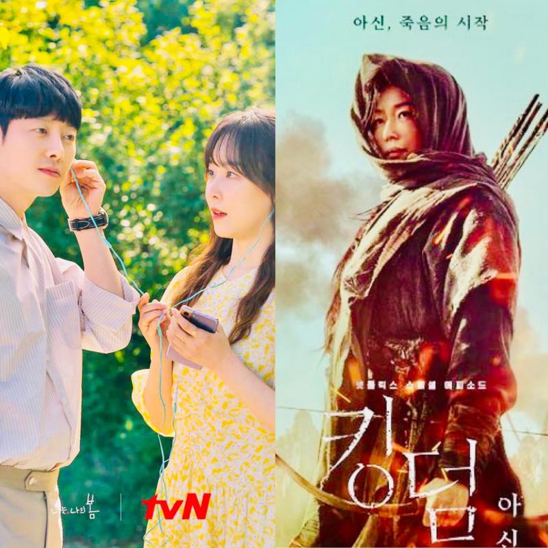 【韓国人期待の新作ドラマは何！？】”今週から始まる”7月最新韓国ドラマ特集！NETFLIX配信作品も！？
