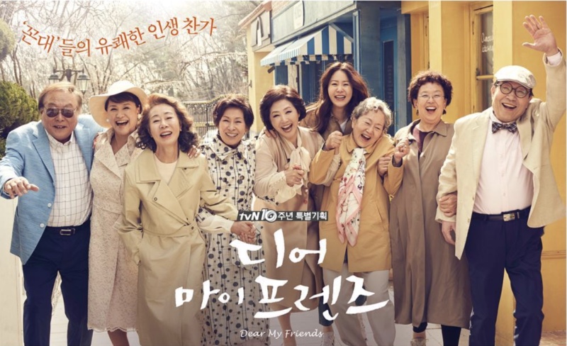 「観ないと後悔する」「高視聴率ではないが名作」韓国人が愛した隠れ名作ドラマ12選