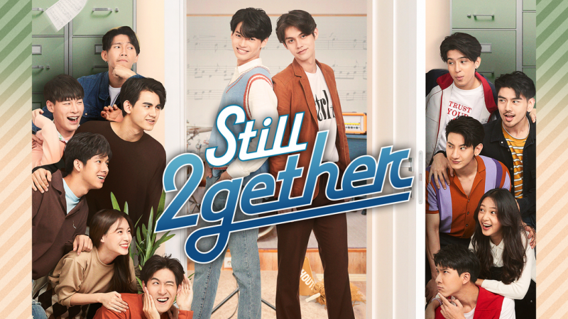 『Still 2gether』第1話地上波初放送！TELASA（テラサ）「タイドラまつり」で人気番組が限定無料配信