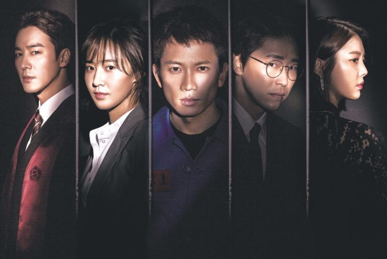 【Huluで配信中】韓国のクライムドラマおすすめ8選！