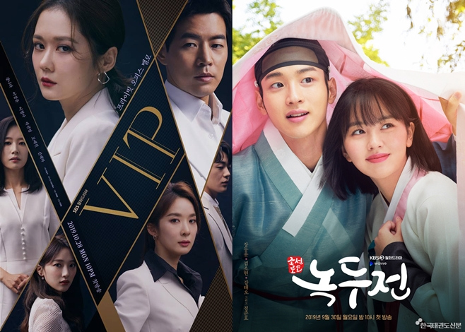 【2020日本放送予定】2019年韓国で放送されたおすすめの人気最新ドラマ20選