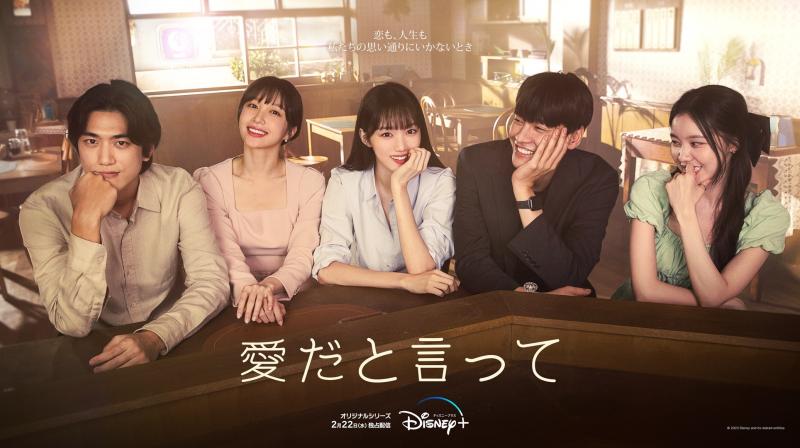 《Netflix、Disney+配信作も！》2月/3月韓国で放送がスタートする新作韓ドラが激アツ！