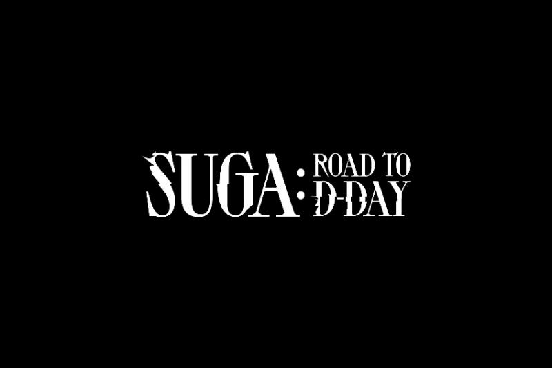 BTS・SUGA大型ソロプロジェクト始動！ディズニープラス『SUGA: Road to D-DAY』ティザー予告解禁