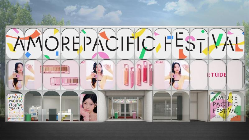 AMOREPACIFIC FESTIVAL (アモパシフェス）詳細発表！日本未上陸ブランドを含めた計11ブランドが大集結！