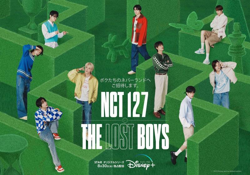 メンバーが涙を流す姿も!? 9人の成長と軌跡を描いた『NCT 127 The Lost Boys』本ポスター＆本予告解禁！