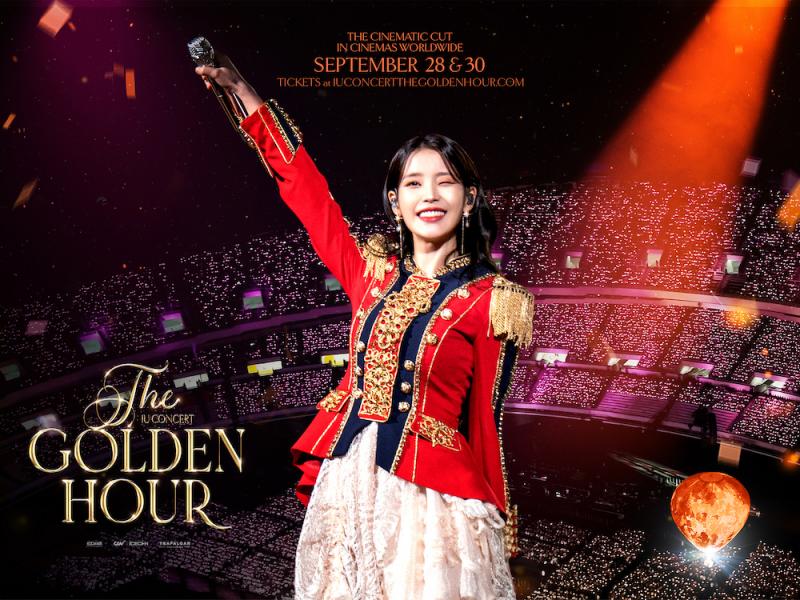 K-POP界の歌姫IUのデビュー15周年を記念してコンサート映画『IU CONCERT:THE GOLDEN HOUR』の公開が決定！