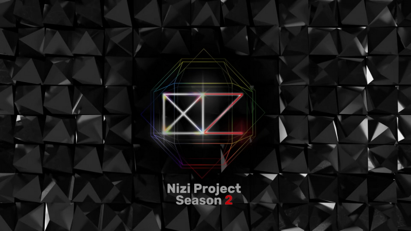 「Nizi Project Season 2」ついにデビューメンバーが決まる韓国編Part 2スタート！