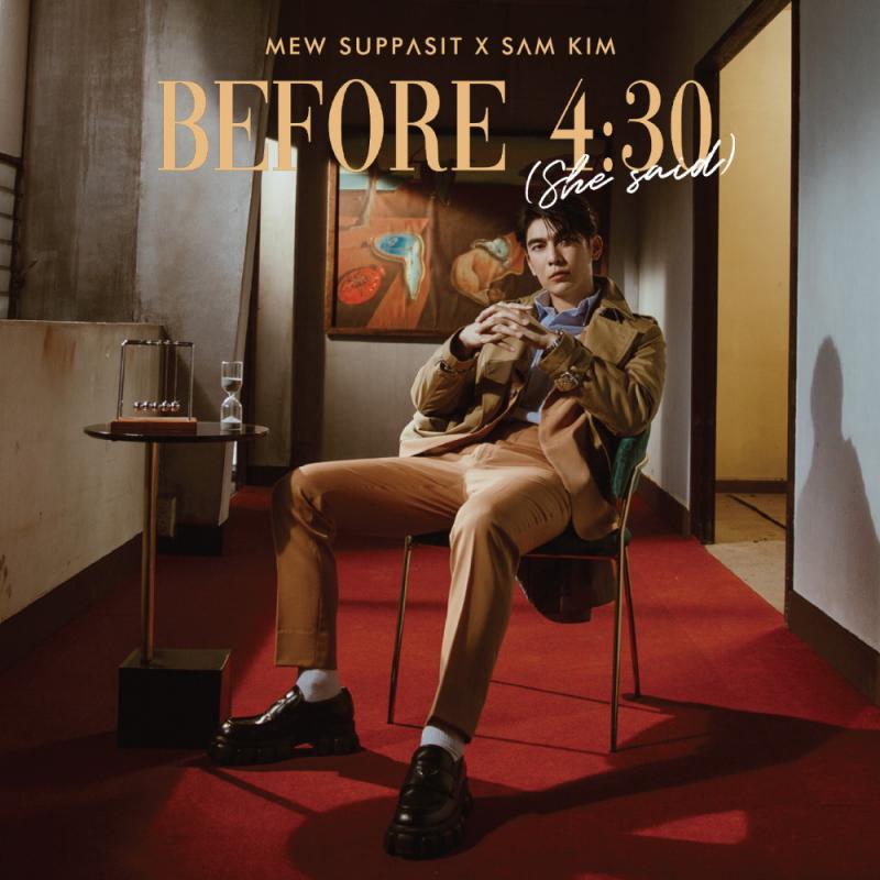タイ俳優 ミュー・スパシットのシングル「Before 4:30 (She Said…)」の日本独自CDスペシャルセットが発売
