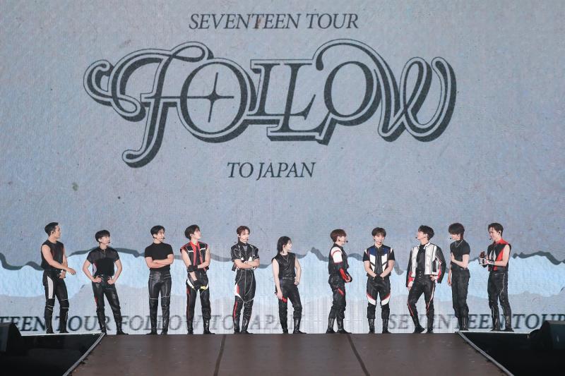 『SEVENTEEN TOUR 'FOLLOW' TO JAPAN』ファイナル公演が福岡PayPayドームにて開催！