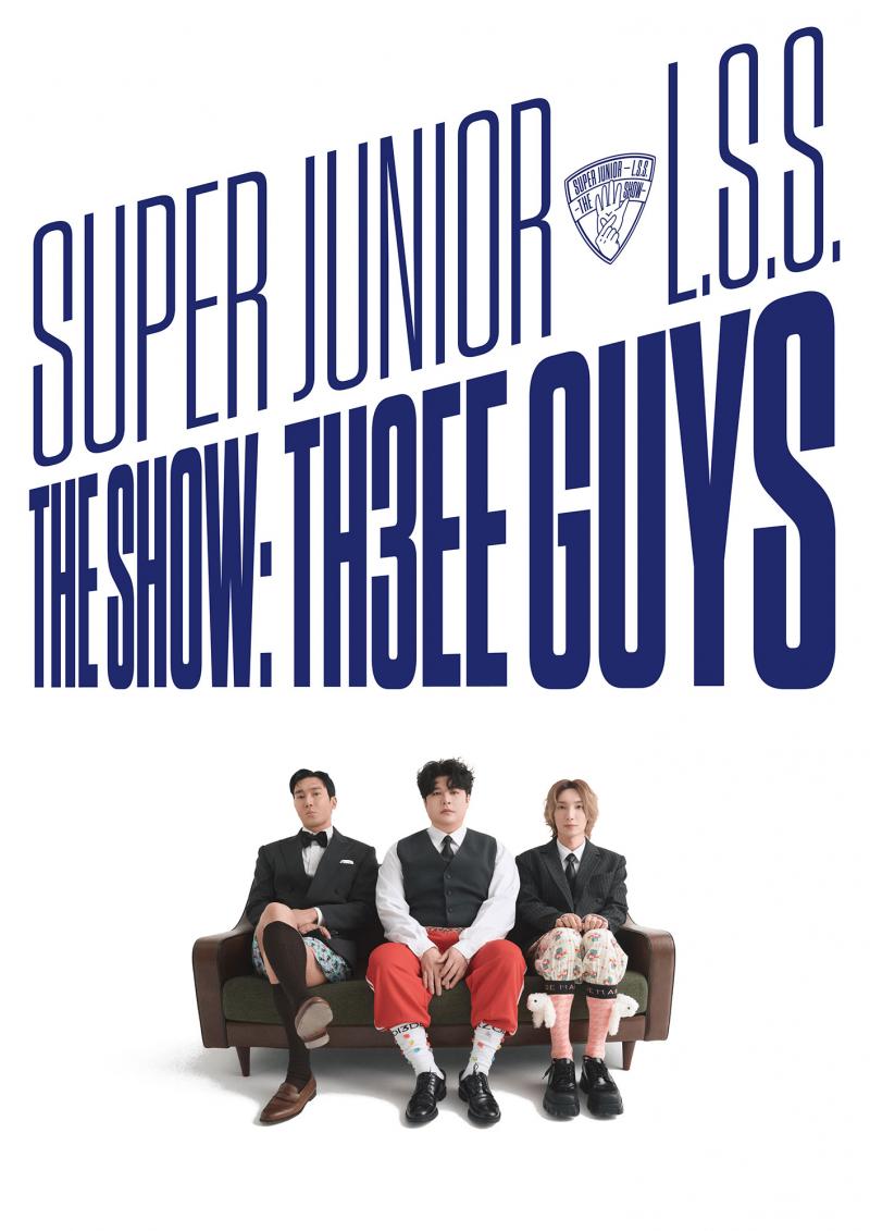 KNTV にて生中継！SUPER JUNIOR-L.S.S. のコンサート『  SUPER JUNIOR- L.S.S. THE SHOW：Th3ee Guys 』