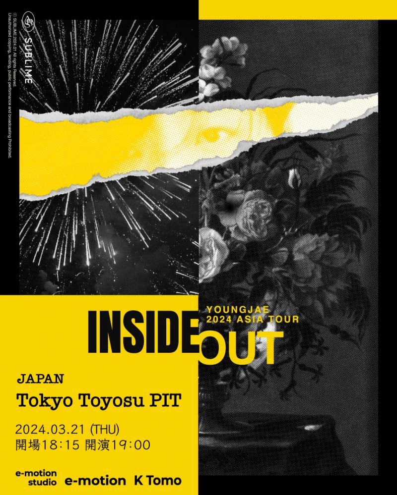 GOT7 YOUNGJAE「YOUNGJAE 2024 ASIA TOUR IN TOKYO "INSIDEOUT”」開催決定！