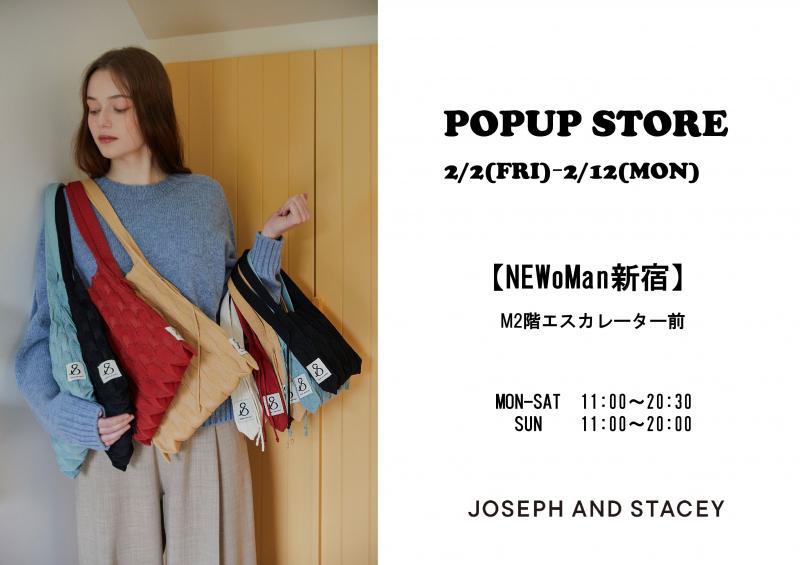 韓国発の人気ブランド！「JOSEPH AND STACEY」が大好評につきNEWoMan新宿でPOPUPを開催