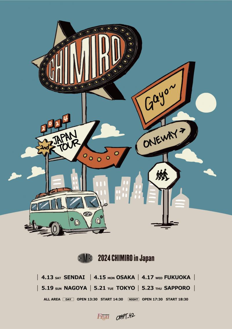 チャン・グンソク率いるバンド CHIMIRO 今年も日本ライブハウスツアー決定！
