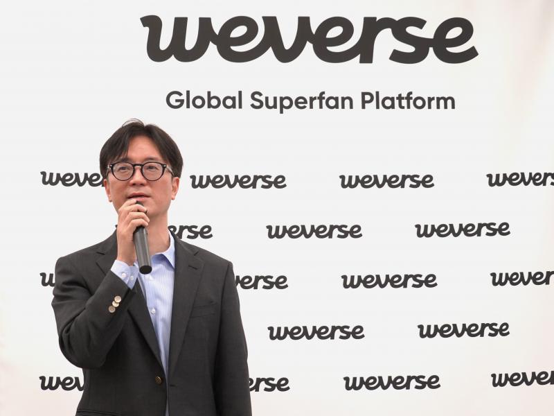 【WEVERSE JAPAN】“推し活”に必要な機能がひとつのアプリに揃った「Weverse」説明会を開催