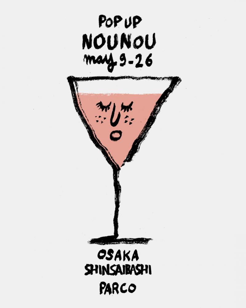 韓国発のクリエイティブレーベル『NOUNOU』公式ストア関西初上陸！心斎橋PARCOに期間限定オープン！