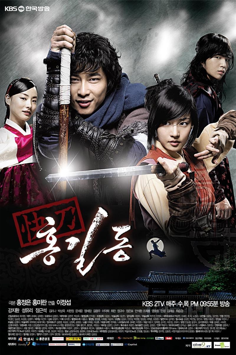 韓国ドラマ時代劇 海外ファンがおすすめする歴代最高の人気史劇はコレだ Top 画像 14枚目 K Board