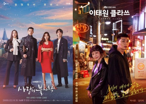 【最新】Netflixで今すぐ見るべきおすすめ韓国ドラマジャンル別TOP10！厳選の全40作