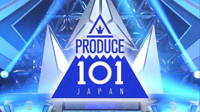 【遂に始動！】PRODUCE 101 JAPAN、101人の練習生とMVお披露目
