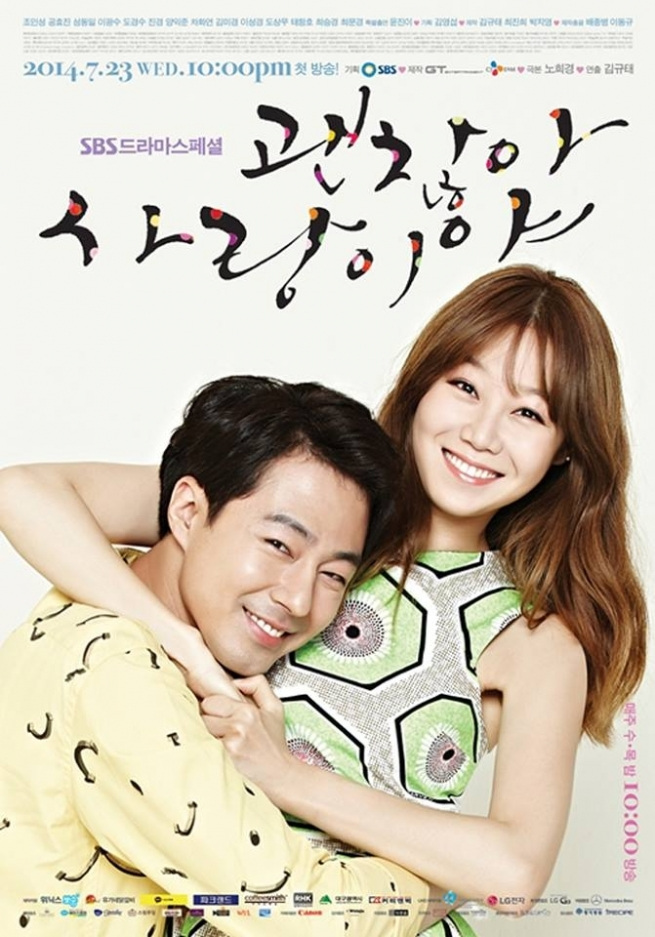 世界的人気 Imdbで高評価されたおすすめ名作韓国ドラマはコレだ ランキングtop画像 13枚目 K Board